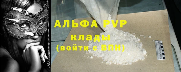 МДПВ Вязники