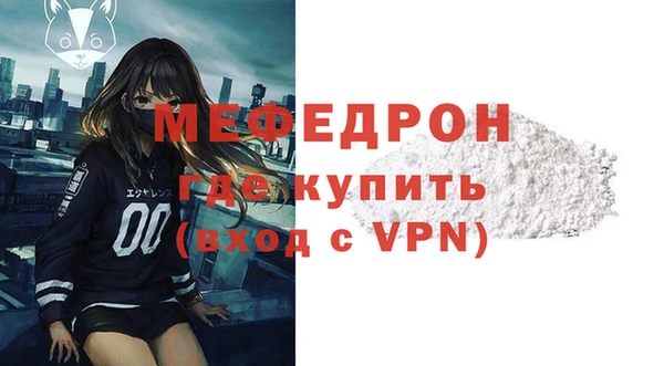 a pvp Володарск