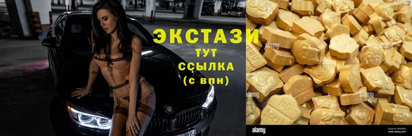 a pvp Володарск
