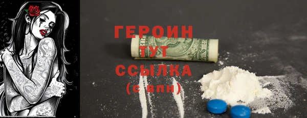 круглые Вязьма
