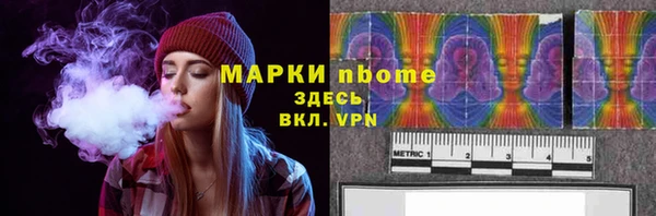 a pvp Володарск