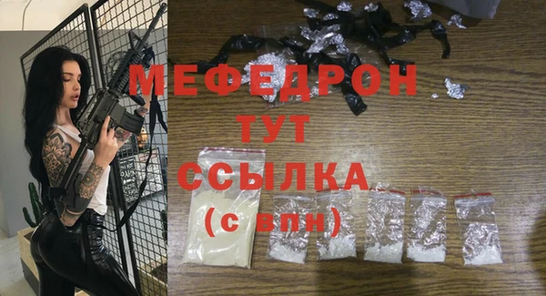 a pvp Володарск