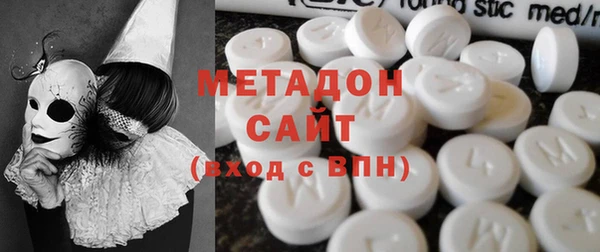 мдма Волосово