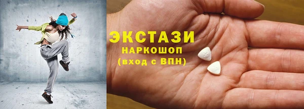 a pvp Володарск