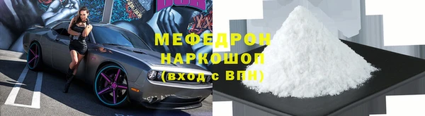круглые Вязьма
