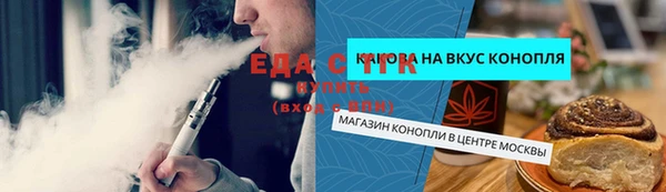a pvp Володарск