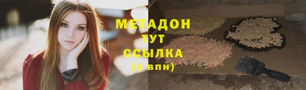 a pvp Володарск