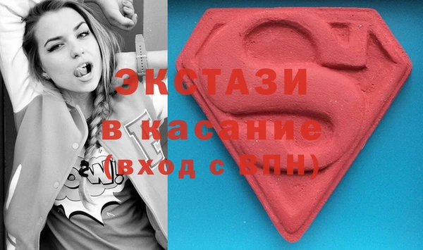 a pvp Володарск
