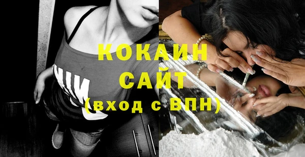 МДПВ Вязники
