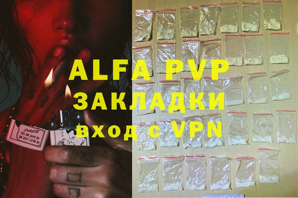 a pvp Володарск