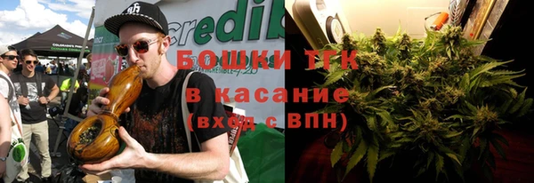 мдма Волосово