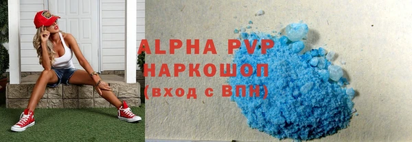 круглые Вязьма