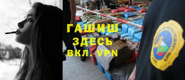 мдма Волосово