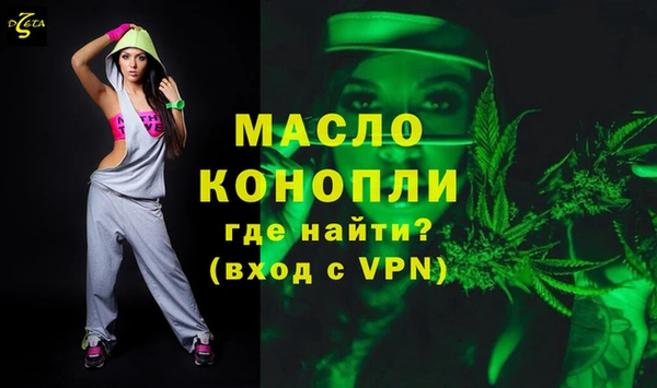 МДПВ Вязники