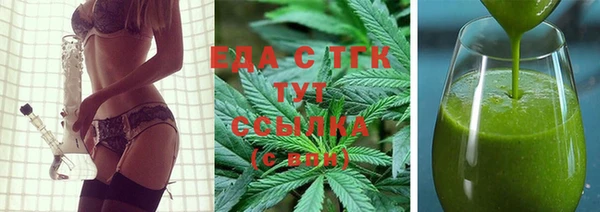 сатива Волоколамск