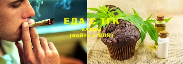 круглые Вязьма